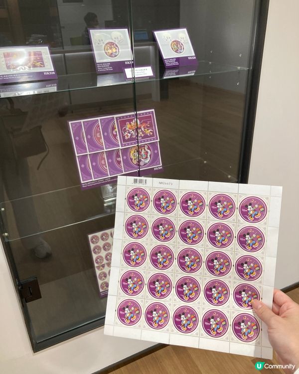 【參觀九龍灣郵政局】