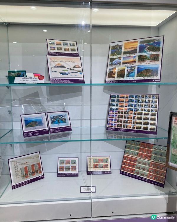 【參觀九龍灣郵政局】
