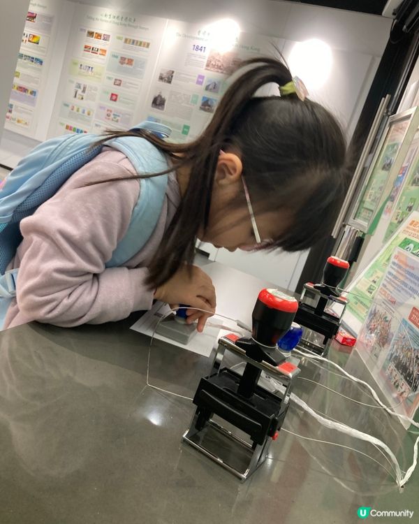 【參觀九龍灣郵政局】