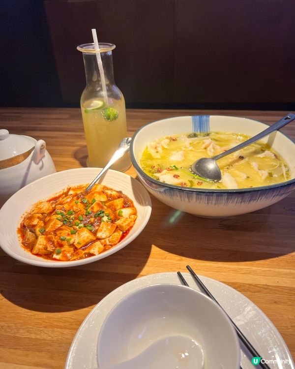 外婆家（卓悅匯店）｜酸菜魚+免費柑桔水+花生杏脯