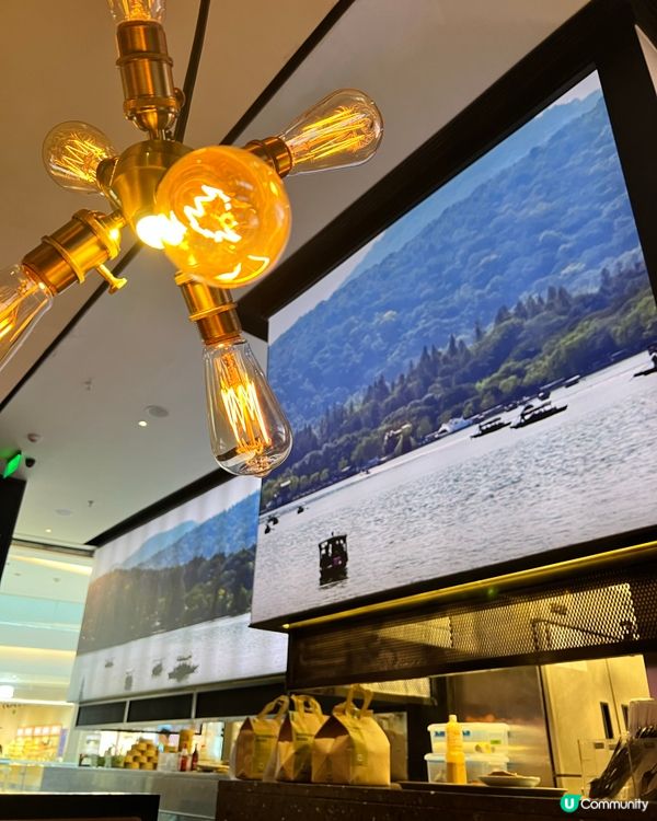 外婆家（卓悅匯店）｜酸菜魚+免費柑桔水+花生杏脯