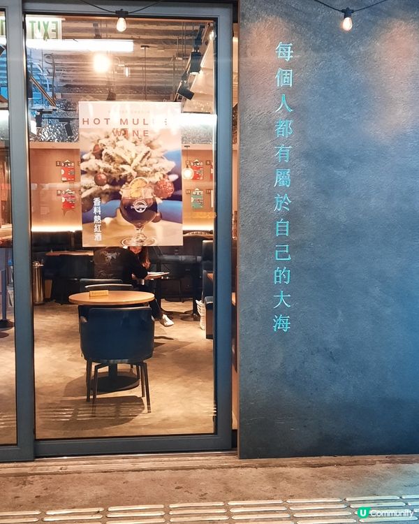 🤩世一蜂蜜酒🤩