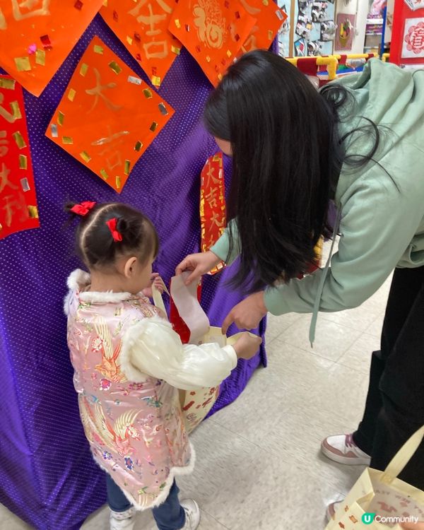 【澄澄的第一個新年活動】