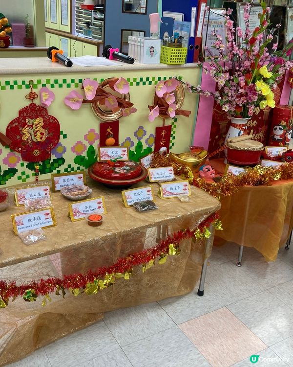 【澄澄的第一個新年活動】