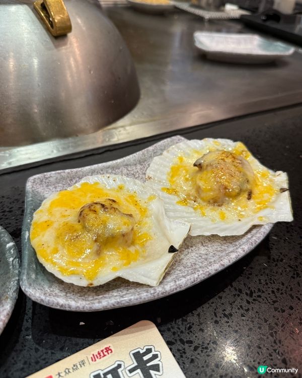 平價鐵板燒🚨二人餐只需448蚊食到飽 🤩