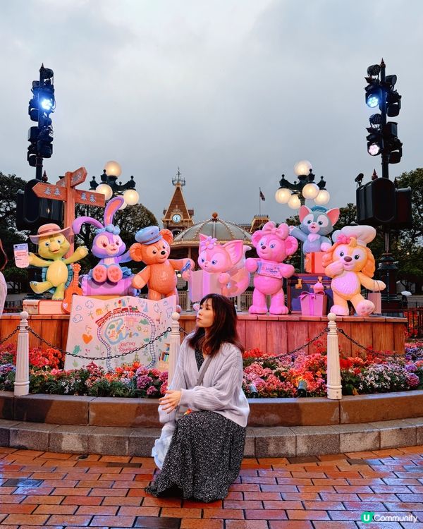 他和我去迪士尼