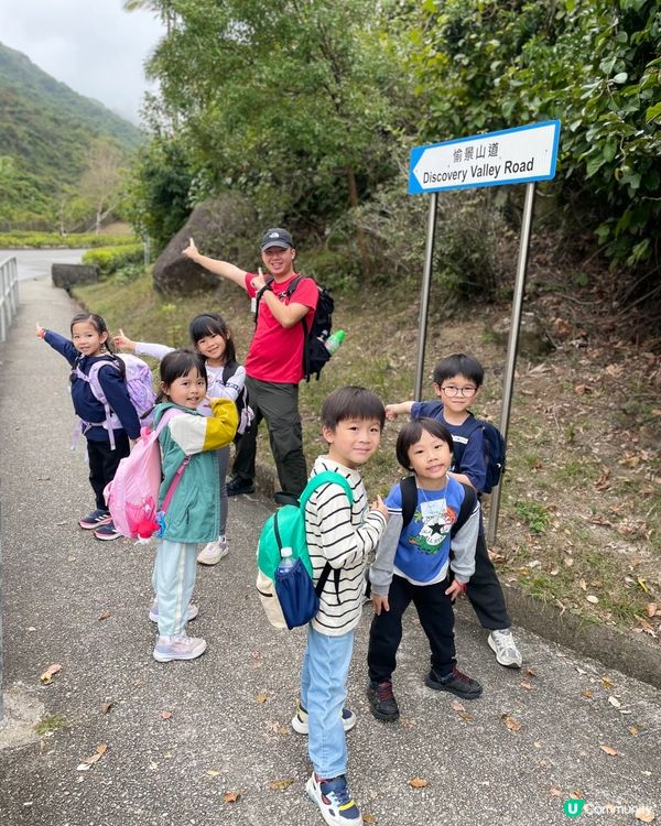👧🏻👦🏻一日營體驗，唔止玩，仲學到嘢！🤩