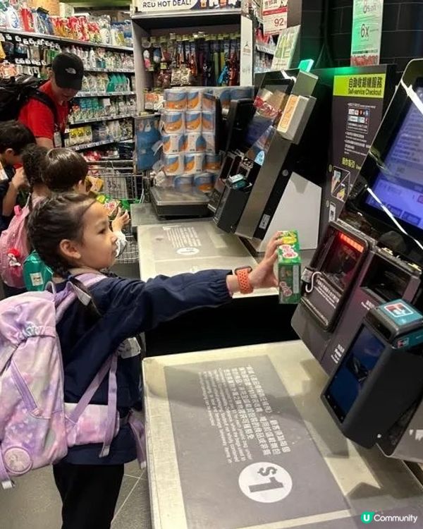 👧🏻👦🏻一日營體驗，唔止玩，仲學到嘢！🤩