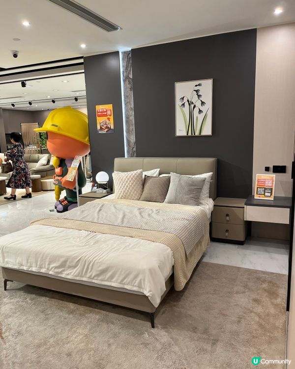 淘寶家具實體店