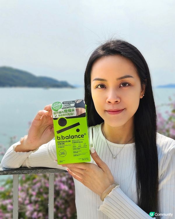 【b.balance 排毒消脂500億益生菌】