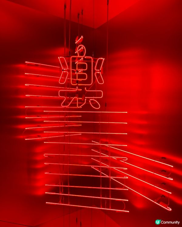 中電鐘樓文化館 （何文田）