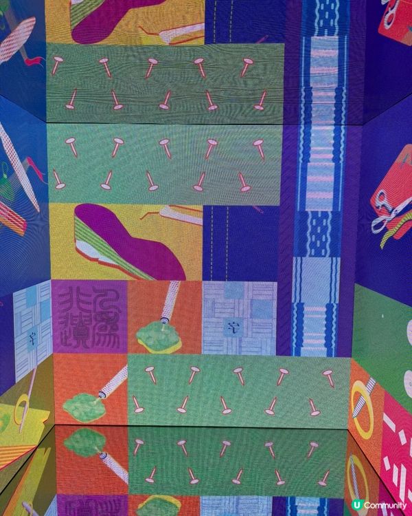 中電鐘樓文化館 （何文田）