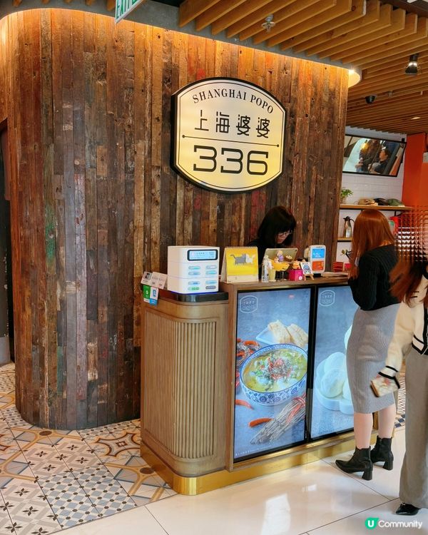 上海菜高質❤️