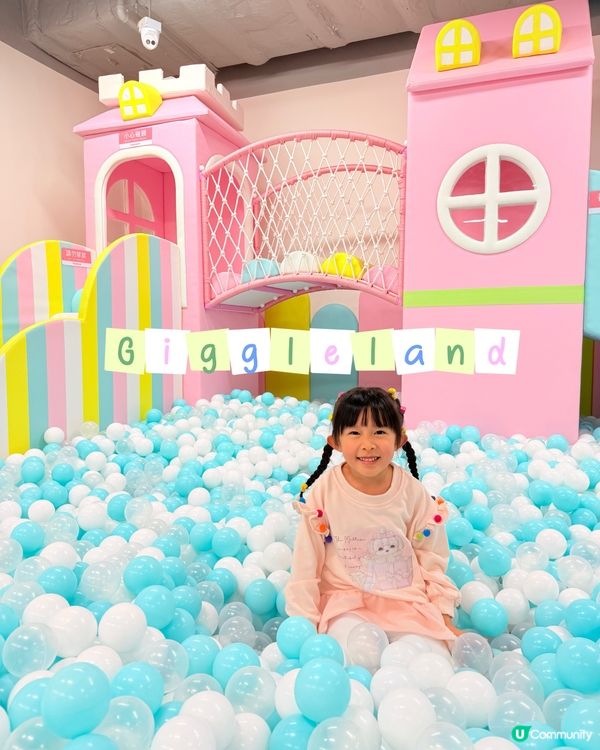 西環新開超抵玩playhouse