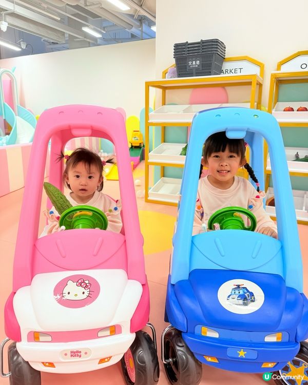 西環新開超抵玩playhouse