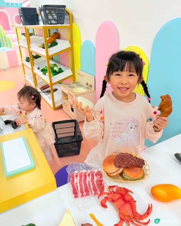 西環新開超抵玩playhouse