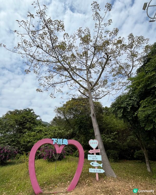 #好去處#chill#隱世打卡點#打卡#全新景點#chill...