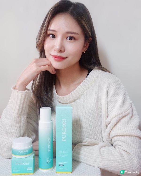 Purdori：一個將科學與自然完美結合的護膚品牌