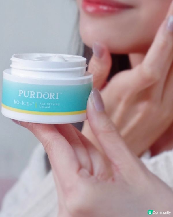 Purdori：一個將科學與自然完美結合的護膚品牌