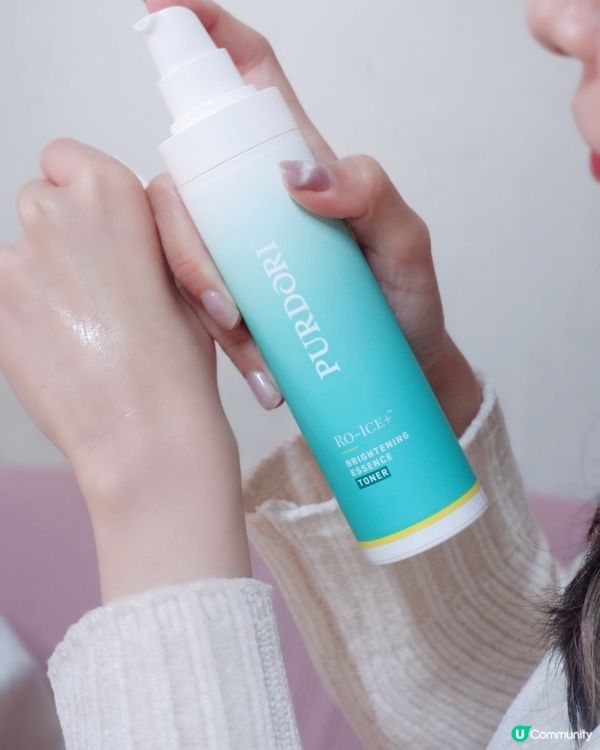 Purdori：一個將科學與自然完美結合的護膚品牌