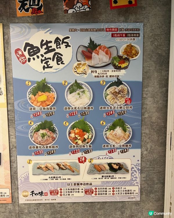 九龍灣｜本地薑踩過界🤺｜$58誓要港人平嘆拉麵🍜