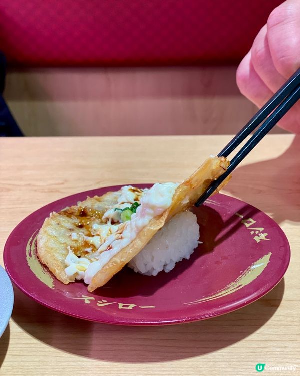 ✨香港🇭🇰-⚠️💬壽司郎雙色三文魚花盛⁉️💢期間限定‼️📣壽司郎