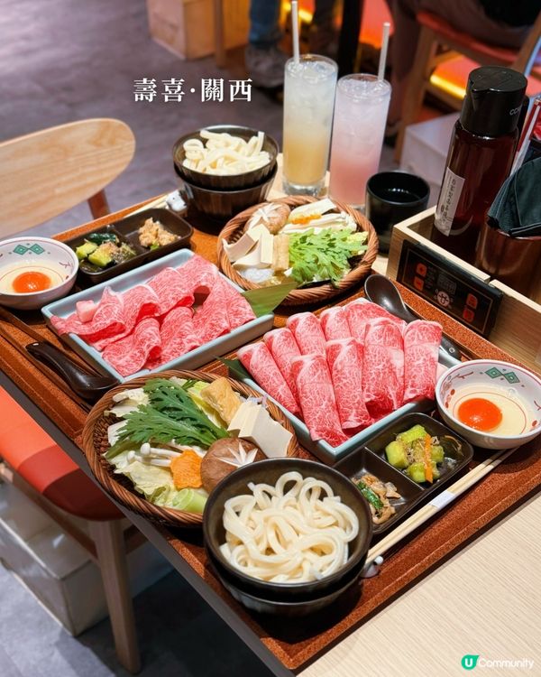 尖沙咀超抵食壽喜燒🥩😋不收加一！$200有找！