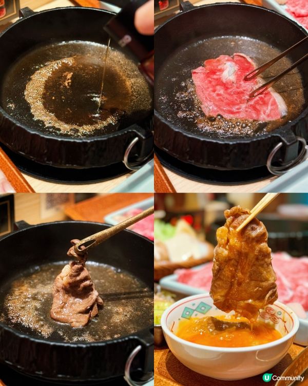 尖沙咀超抵食壽喜燒🥩😋不收加一！$200有找！