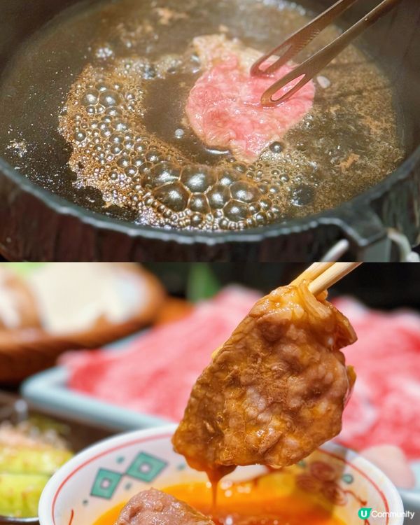 尖沙咀超抵食壽喜燒🥩😋不收加一！$200有找！