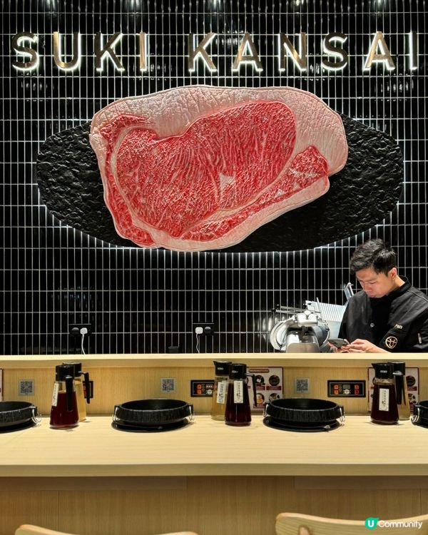 尖沙咀超抵食壽喜燒🥩😋不收加一！$200有找！