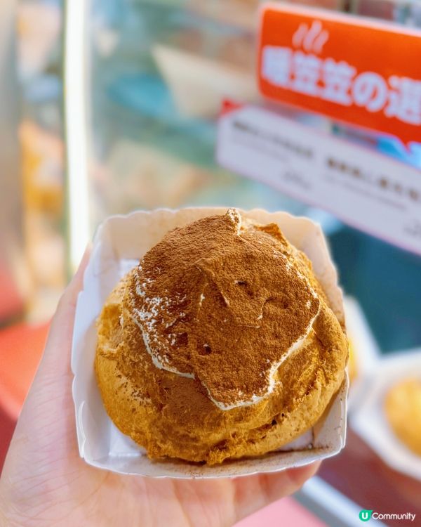 西樹泡芙新口味！芋泥奶蓋泡芙🤤