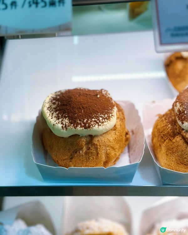 西樹泡芙新口味！芋泥奶蓋泡芙🤤