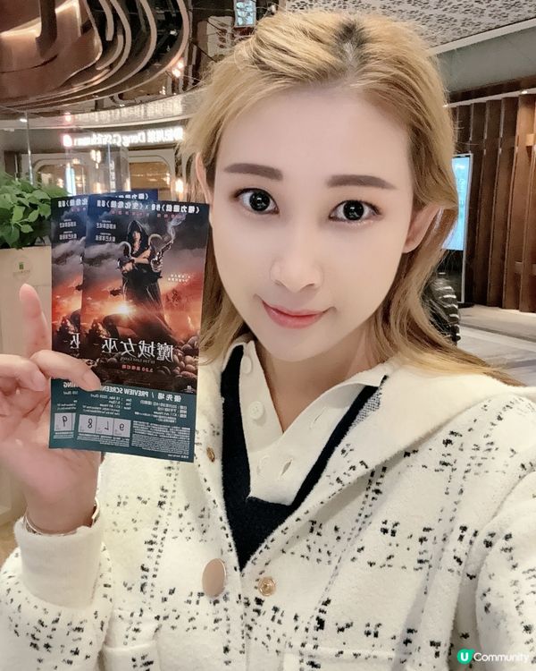 ## 估唔到！🤩  魔域女巫優先場飛到手！🎉