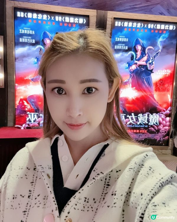 ## 估唔到！🤩  魔域女巫優先場飛到手！🎉