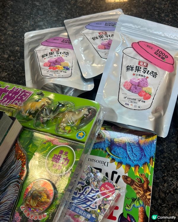 #迦勒 益生菌鮮果乳酪😋$40/3包  抵到爆！