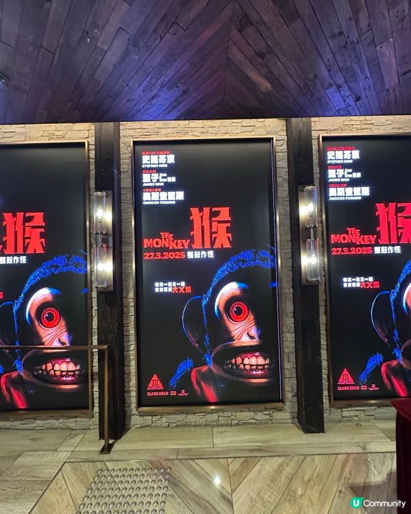 🐵 《 猴 》 鼓到就死 永別仇心