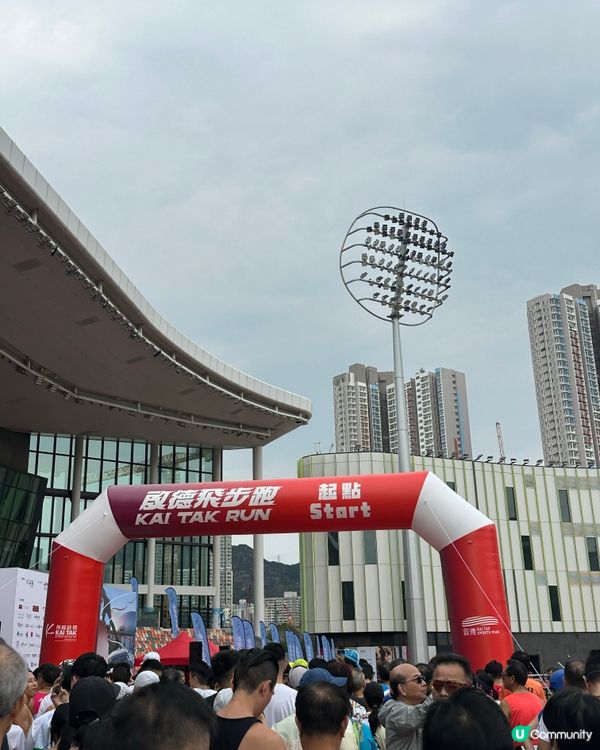 啟德飛步跑 5km
