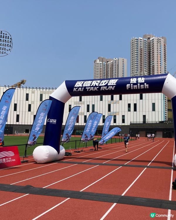 啟德飛步跑 5km