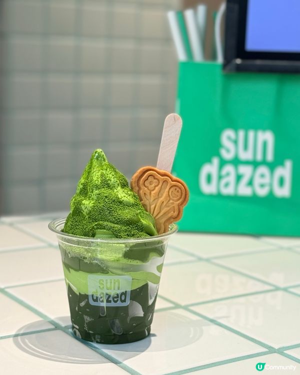 中環人氣綠茶焙茶雪糕、布甸、飲品店🍵✨