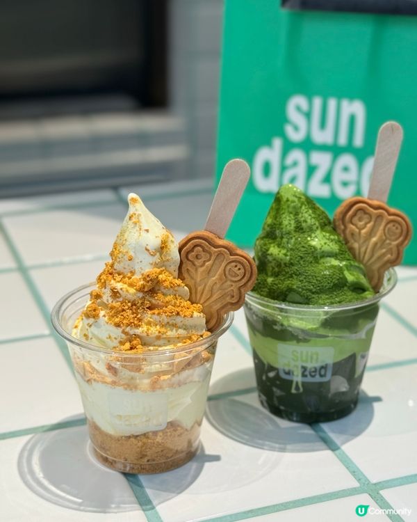 中環人氣綠茶焙茶雪糕、布甸、飲品店🍵✨