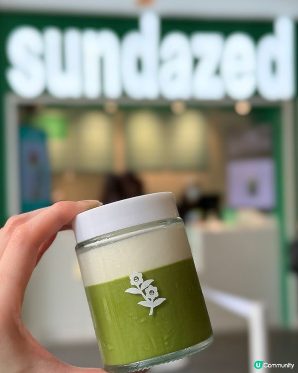 中環人氣綠茶焙茶雪糕、布甸、飲品店🍵✨