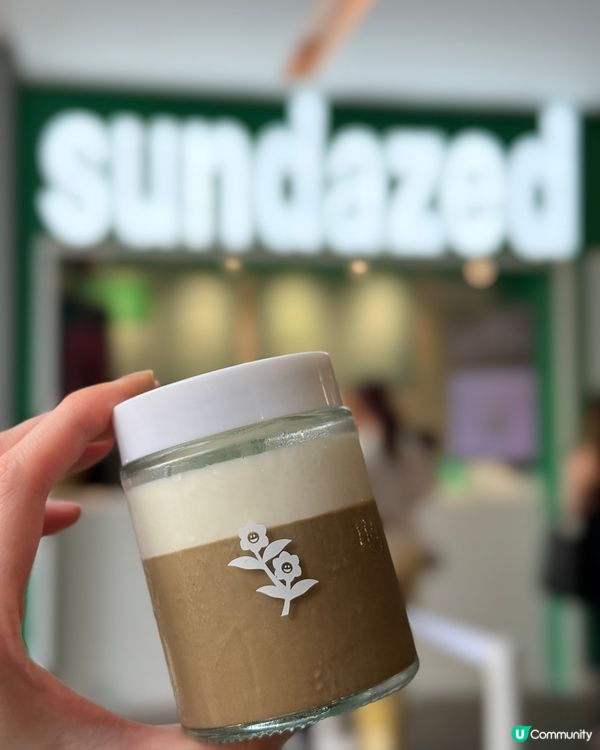 中環人氣綠茶焙茶雪糕、布甸、飲品店🍵✨