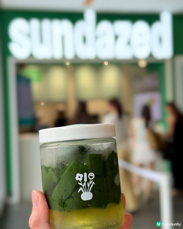 中環人氣綠茶焙茶雪糕、布甸、飲品店🍵✨