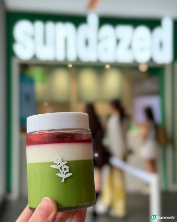 中環人氣綠茶焙茶雪糕、布甸、飲品店🍵✨