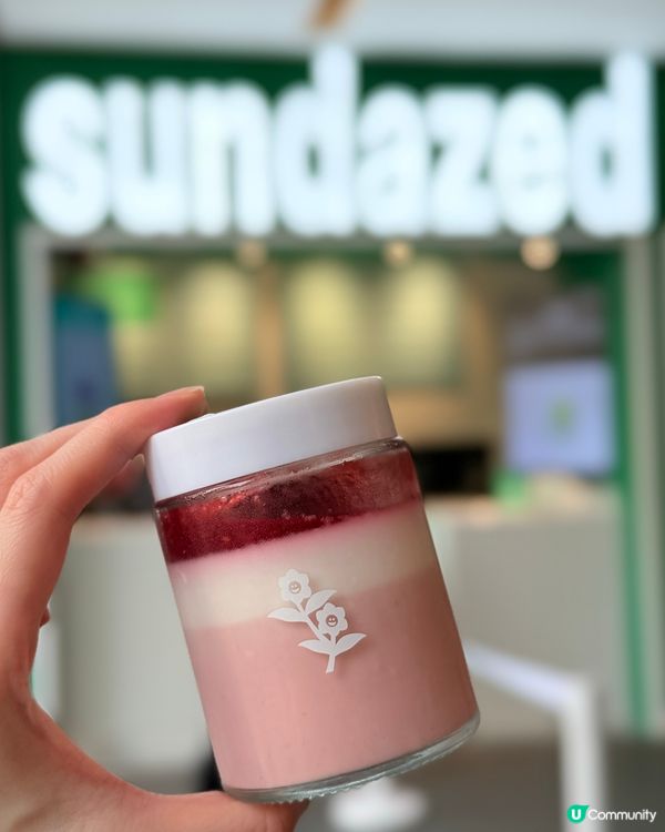 中環人氣綠茶焙茶雪糕、布甸、飲品店🍵✨