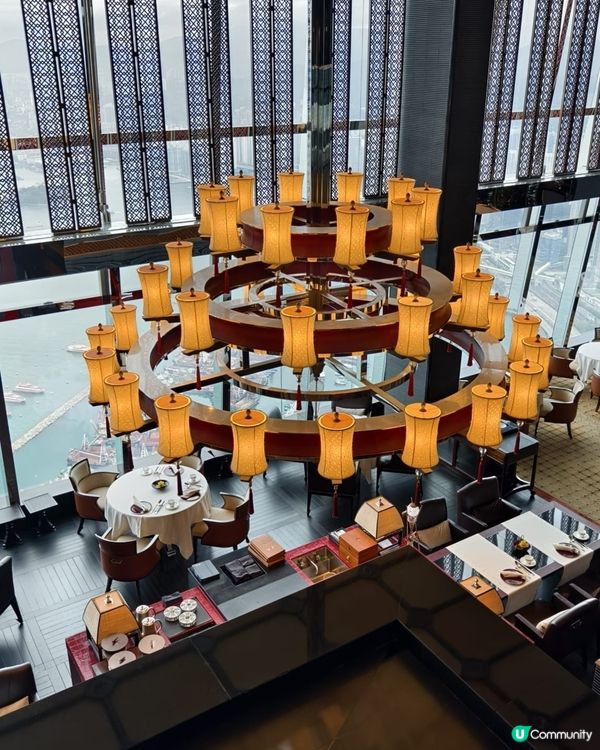 The Ritz-Carlton Café 103