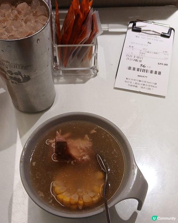 紅豆冰室-宵夜餐