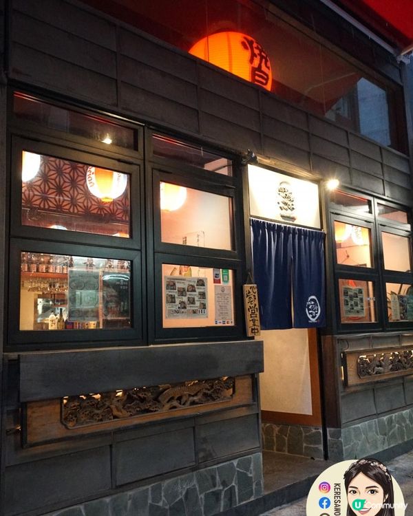 灣仔【YAKITORI KOBAKO】讚口不絕 吃出日本味道