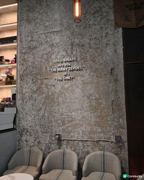 好味道😋101Binary Caffe