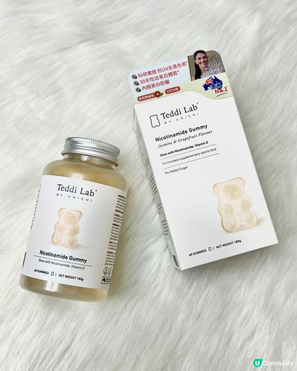 白滑肌膚，你試過幾盡？🐻‍❄️🍋